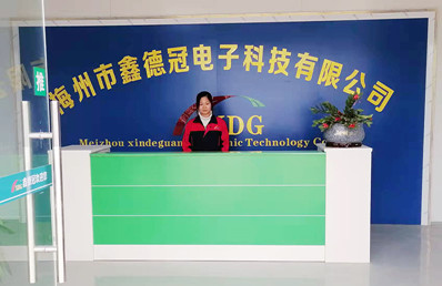 關于鑫德冠